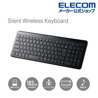 エレコム ワイヤレスキーボード (レシーバー付属) 無線 2.4GHz 静音 テンキー付 薄型コンパクト Windows …