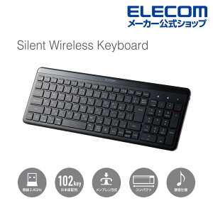 y10%OFFN[|zzzGR L[{[h 2.4GHz É RpNg eL[ t  L[{[h u ubN ELECOM TK-QT30DMBK