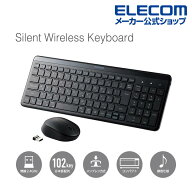 【楽天スーパーSALE連動 ポイントアップ】エレコム 無線キーボード 2.4GHz 静音 コンパクト マウス 付 キ…