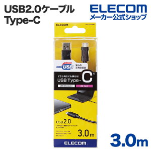 �G���R�� USB2.0 Type-C�P�[�u���i�F�ؕi�AA-C�j/3.0m ELECOM U2C-AC30NBK