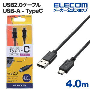 GR USB2.0P[uiA-TypeCj4m ELECOM U2C-AC40BK