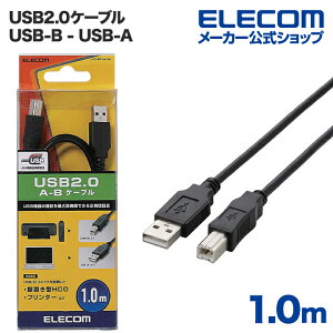 GR USBP[u A]B USB2.0 / 1m ubN ELECOM U2C-BN10BK
