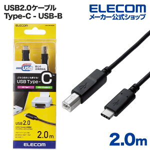 �G���R�� USB2.0 Type-C�P�[�u���i�F�ؕi�AC-B�j/2.0m ELECOM U2C-CB20NBK