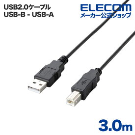 エレコム USBケーブル 3.0m EU RoHS指令準拠エコUSB2.0ケーブル（A-Bタイプ） U2C-JB30BK
