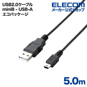 �G���R�� USB�P�[�u�� 5.0m �G�RUSB2.0�P�[�u���imini-B�^�C�v�j ELECOM U2C-JM50BK