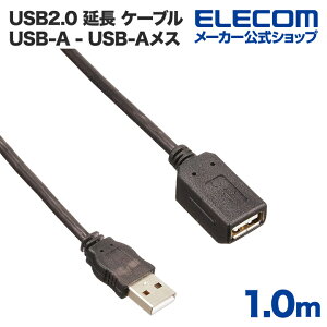 GR USBP[u (A]A) }Olbg 1.0m ELECOM USB-EAM1GT