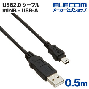 �G���R�� USB miniB�P�[�u�� (A-miniB) 0.5m RoHS�w�ߏ��� ELECOM USB-ECOM505