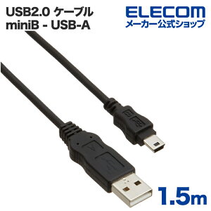 yP10{Gg[K{`11}fzGR USB miniBP[u (A-miniB) 1.5m RoHSwߏ ELECOM USB-ECOM515