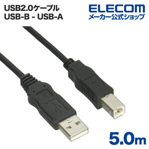 �G���R�� USB�P�[�u�� RoHS�w�ߏ��� (A�]B) 5m �u���b�N ELECOM USB2-ECO50