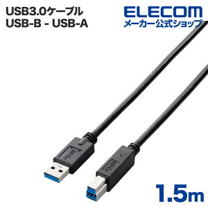 GR USBP[u USB3.0 (A]B) 1.5m ubN ELECOM USB3-AB15BK