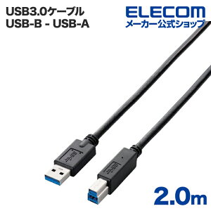 GR USBP[u USB3.0 (A]B) 2m ubN ELECOM USB3-AB20BK