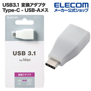 yP10{Gg[K{`11}fzGR USB Type-CϊA_v^ USB3.1 (Type-CA) zCg ELECOM USB3-AFCMADWH