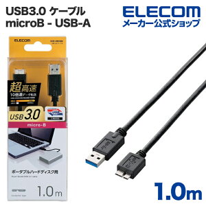 �G���R�� USB microB�P�[�u�� USB3.0 (A-microB) 1m �u���b�N ELECOM USB3-AMB10BK