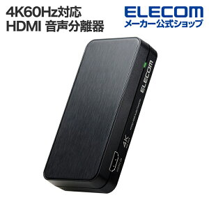 GR 4K60HzΉ HDMI  fW^/AiOΉ fW^ AiOΉ ASC-HDAV121BK