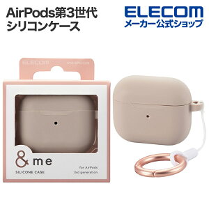 GR AirPods3 p VRP[X Me CX[dΉ^Cv Jrit O[W ELECOM AVA-AP5SCGB