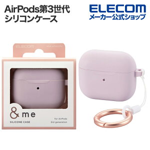 GR AirPods3 p VRP[X Me CX[dΉ^Cv Jrit x_[ ELECOM AVA-AP5SCPU