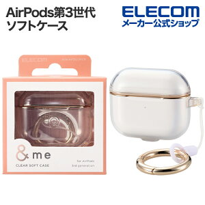 GR AirPods3 p S[hC\tgP[X Me CX[dΉ^Cv Jrit NAP[X S[hC ELECOM AVA-AP5UCMCR
