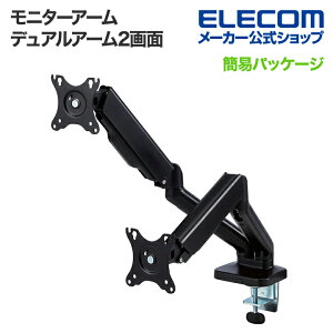GR j^[A[ fBXvCA[ fAA[ 2 2 t j^[ PCj^[ 17?32C`TCYΉ KXXvO KX ubN ELECOM DPA-DS02BK