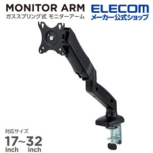 fBXvCA[ 17`32C`TCYΉ 1 VOA[ KX ubNELECOM DPA-SS08BK