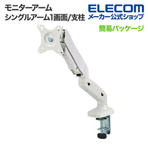 GR j^[A[ fBXvCA[ 1 1 VO t j^[ PCj^[ 17?32C`TCYΉ KXXvO KX zCg ELECOM DPA-SS08WH