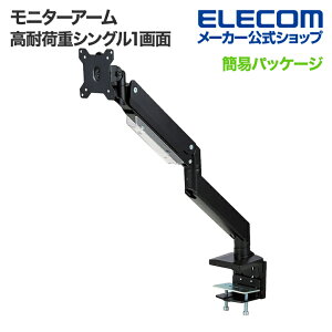 GR j^[A[ fBXvCA[ ω׏d 1 1 VO t j^[ PCj^[ 17?32C`TCYΉ KXXvO KX ubN ELECOM DPA-SS09BK