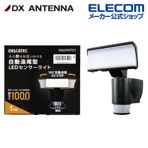 DXAei LEDZT[Cg ǔ@\t DSLD10TC1