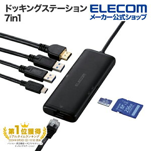 GR hbLOXe[V 7in1 C[TlbgΉ Type-Cڑ E Type-c / USB-A x2 / HDMI / SDJ[h / microSD / LAN|[g  USB Power DeliveryΉ ubN ELECOM DST-W02