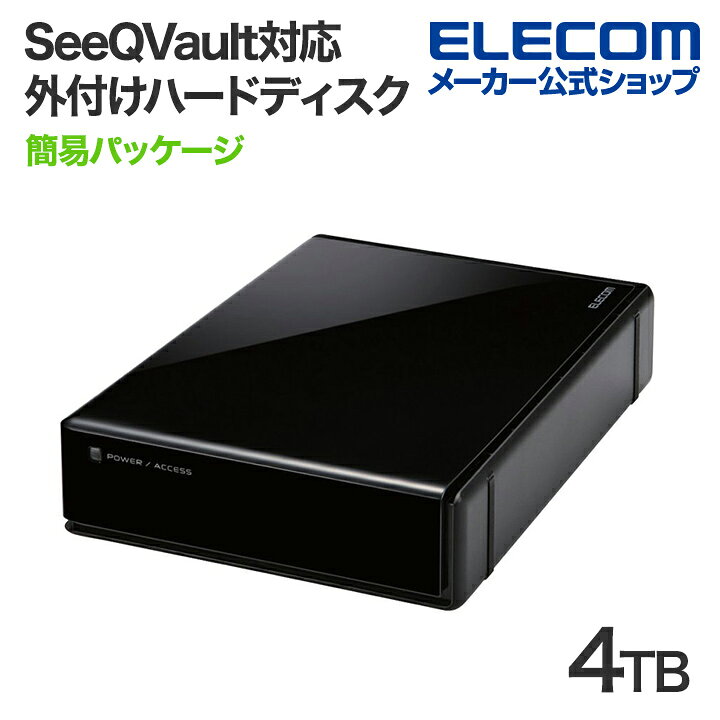 楽天市場】【9/4~9/11限定エントリーでP7倍!】エレコム 外付け 
