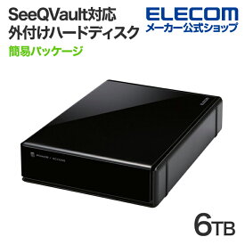 エレコム 外付けHDD 6TB SeeQVault Desktop Drive USB3.2 (Gen1) 3.5インチ 外付け ハードディスク HDD 外付けHDD ブラック ELD-QEN060UBK/E