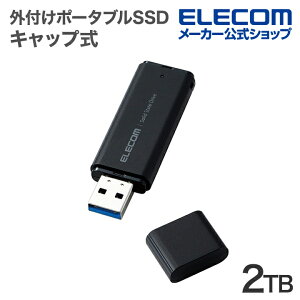 GR Ot |[^u SSD 2TB USB 5Gbps USB3.2(Gen1) ^ Lbv ubN ELECOM ESD-EMC2000GBK