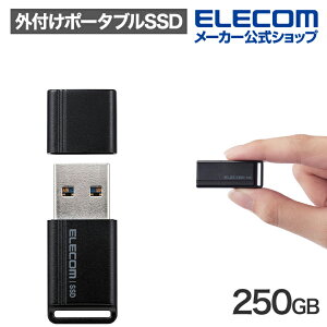 yP10{Gg[K{`11}fzGR Ot |[^u SSD ^ USB ^ 250GB ǂݍ ő600MB/s USB 5Gbps( USB3.2(Gen1) ) OtSSD PlayStation (R) 5 PS5 PS4 ubN ELECOM ESD-EXS0250GBK