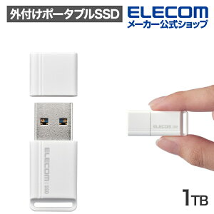 GR Ot |[^u SSD ^ USB ^ 1TB ǂݍ ő600MB/s USB 5Gbps( USB3.2(Gen1) ) OtSSD PlayStation (R) 5 PS5 PS4 zCg ELECOM ESD-EXS1000GWH