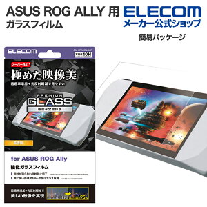 GR ASUS ROG ALLY / MSI Claw A1Mp KXtB X[p[AR  A[I[W[ GCC ˗ Gb`OARH tKXtC X[p[AR  ELECOM GM-ARA23FLGAR