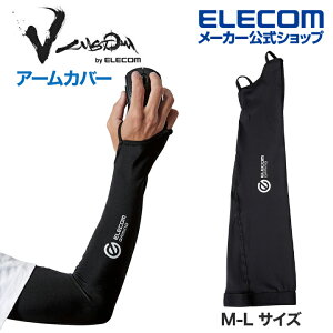 �G���R�� �Q�[�~���O �p V custom �A�[���J�o�[ M-L �T�C�Y �O���[�u �u���b�N ELECOM GWVA300LLBK