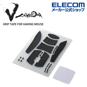GR Q[~O}EX p Obve[v V custom VG600EV510 M-VM510 VM610p Obv e[v ubN ELECOM GWVG600EV510BK