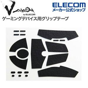 GR Q[~O}EX p Obve[v V custom VG600LG304 V custom G304 G203 p ubN ELECOM GWVG600LG304BK