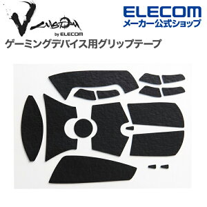 GR Q[~O}EX p Obve[v V custom VG600LG703 V custom G403h G703h p ubN ELECOM GWVG600LG703BK