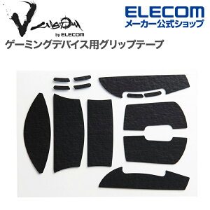 GR Q[~O}EX p Obve[v V custom VG600LGPRO V custom G PRO WIRELESS p ubN ELECOM GWVG600LGPROBK