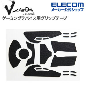 GR Q[~O}EX p Obve[v V custom VG600RVU V custom Viper Ultimatep ubN ELECOM GWVG600RVUBK
