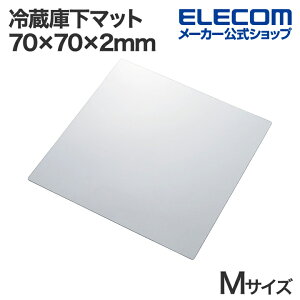 �G���R�� �①�� �� �}�b�g 70×70×2mm M�T�C�Y �h�� �h�L�Y �|���J�[�{�l�[�g ���� ELECOM HA-RMM