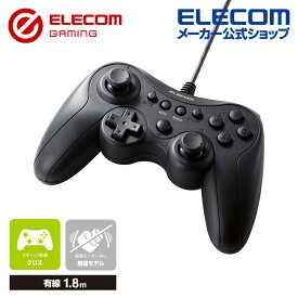 エレコム ELECOM GAMING 有線 スタンダード ゲームパッド GP20X Xbox系配置 軽量 Xinput スティックモード切替 連射 ブラック JC-GP20XBK
