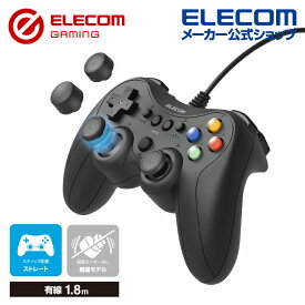 エレコム ELECOM GAMING 有線 FPS ゲームパッド GP30S PS系配置 軽量 Xinput スティックカスタマイズ対応 FPS仕様 メカニカルトリガー ブラック JC-GP30SBK