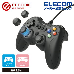 GR ELECOM GAMING L FPS Q[pbh GP30SV PSnzu U Xinput XeBbNJX^}CYΉ FPSdl JjJgK[ ubN ELECOM JC-GP30SVBK