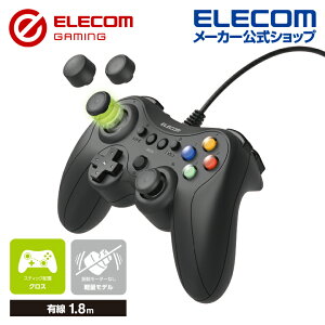 GR ELECOM GAMING L FPS Q[pbh GP30X Xboxnzu y Xinput XeBbNJX^}CYΉ FPSdl JjJgK[ ubN ELECOM JC-GP30XBK