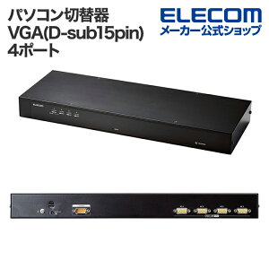 GR p\Rؑ֊ VGA(D-sub15pin) 4|[g bN KVM ELECOM KVM-RVUSN4