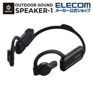 GR NESTOUT Bluetooth Cz I[vC[ EFAu Xs[J[ SPEAKER-1 u[gD[X C` ǂȂI[vC[^Cv ubN ELECOM LBT-NEST-SP1BK