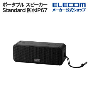 GR Bluetooth |[^u Xs[J[ |[^uXs[J[iStandardj Standard hhoIP67 AUXΉ ubN ELECOM LBT-SPP02BK