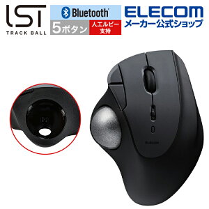 yP10{Gg[K{`11}fzGR gbN{[ }EX Bluetooth 5.0 36mm{[ ew 5{^ IST lHr[x u[gD[X CX ubN ELECOM M-IT10BRBK
