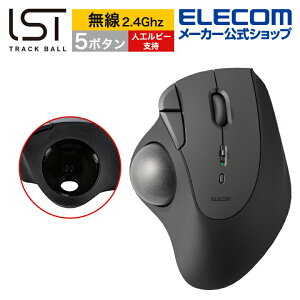 GR gbN{[ 2.4GHz IST 5{^ lHr[f }EX ew 36mm{[ lHr[x CX ubN ELECOM M-IT10DRABK