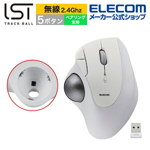 GR gbN{[ }EX 2.4GHz 36mm{[ ew 5{^ IST xAOx  CX zCg ELECOM M-IT11DRWH